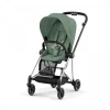 Best Silla Mios chasis chrome black Sillas De Paseo