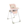 Clearance Trona evolutiva polipiel Mila Tronas