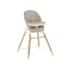 Fashion Trona madera polipiel Woody Tronas